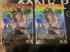 ユニオンアリーナ　勝利の女神 ニケ NIKKE　マリアン　パラレル　2枚