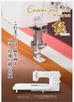 Item thumbnail for item 6647f468-00cb-444e-b6d6-061832840b99