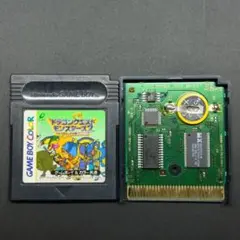 【電池交換済み】 ドラゴンクエストモンスターズ2 ルカの旅立ち