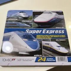 TOMBOW スーパーエクスプレス　24色色鉛筆