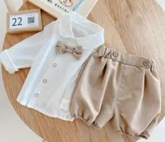 Item thumbnail for item 0a57aeaa-21dd-4463-9cd2-6cbe11e3b121