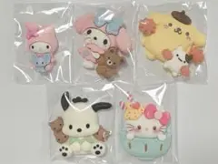 デカパーツ　まとめ売り　5こ