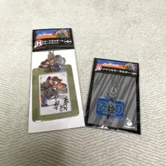ズートピア　一番くじ　Ｈ賞カードホルダー　G賞アクリルキーホルダー　セット