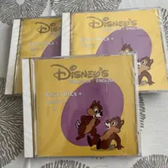 Disney's World of English Basic