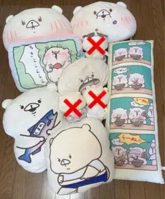 ともだちはくま 特大ぬいぐるみ 約55cm Amazon.co.jp: ともだちはくま ぬいぐるみ 特大 : おもちゃ