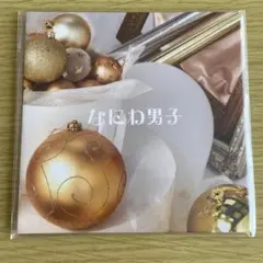 Item thumbnail for item 32977d3d-68ad-4eba-ba76-1b53df2cd201
