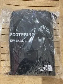 エバベース6 フットプリント
