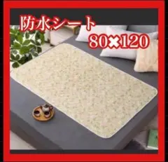 Item thumbnail for item d1844ac3-7b1b-450d-aa1a-7052d9b175af