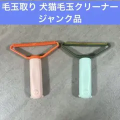 Item thumbnail for item d864bc14-9870-42c5-8ddc-16d9e17259a2