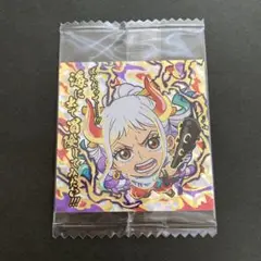 ワンピース ウエハース シール　3弾　ヤマト