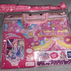 みらいのプリチケバッグ プリパラ プリチャン