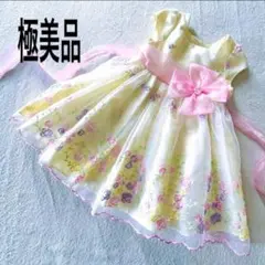 Item thumbnail for item 611fa597-a37c-4bdf-af50-46fb306ba204