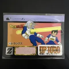 【本弾】【第15弾】No.595 トランクス