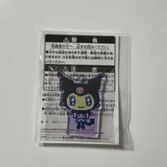 サンリオキャラクターズ たまごっち アクリルキーホルダー クロミ メロディっち