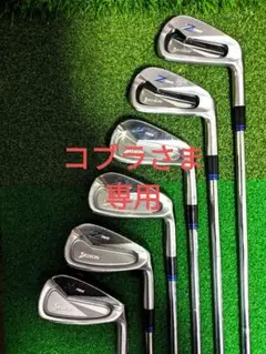 z765 565 コンボ　6本セット　レッドエディション スリクソン Z COMBOアイアン リミテッドレッドエディション