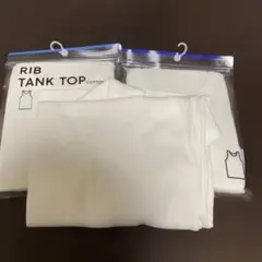 GU コットンカラーリブタンクトップ L XL XXL3枚セット