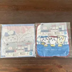 Item thumbnail for item 738290c5-a746-4cfa-8d3e-e6f70eb40408