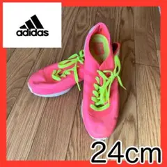 【adidas】ランニングシューズ レディース 24cm