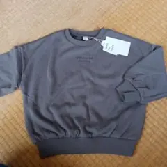アプレレクール　新品　ドルマントレーナー