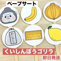 Item thumbnail for item f8d30649-a3b2-49e1-96cc-4846f781b1fc