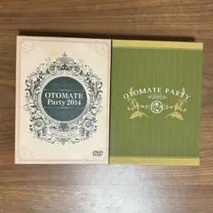 オトメイトパーティー 2014 & 2015 セット