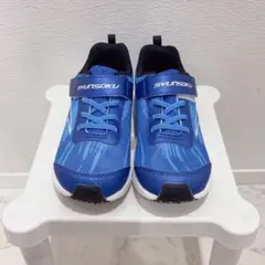 SHUNSOKU キッズシューズ ブルー　23cm