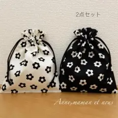 misa..⚘️さま⭐︎ モノトーン　小花柄巾着袋　2点セット×2 合計4点