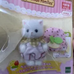 Item thumbnail for item 70e2297e-4612-4ad9-a720-a827175dcd27