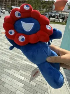【万博会場限定】三等ぬいぐるみ【ミャクミャクくじ】