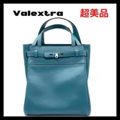 ⭐️超美品⭐️ヴァレクストラ Bキューブ ハンドバッグ