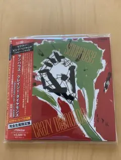 サンハウス クレイジー・ダイヤモンズ 2CD紙ジャケット限定盤 鮎川誠・柴山俊之