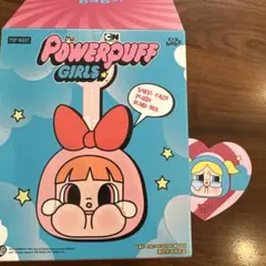 POP MART crybaby パワーパフガールズ バブルズ