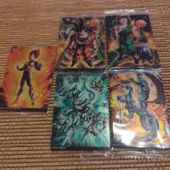 ドラゴンボール イタジャガカード 5枚セット
