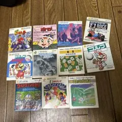 ファミコンディスクシステムの説明書１１冊