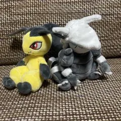 【美品・タグ付き】ポケモンfitクチート ボスゴドラぬいぐるみセット