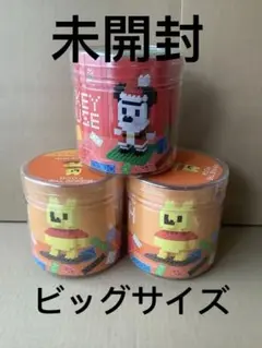 Item thumbnail for item 8e38ea02-2306-4bfb-b9e9-d7fc6bb18b18