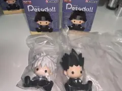 ペタドール HUNTER × HUNTER ゴン キルア ヨークシン編 セット