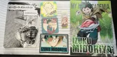 僕のヒーローアカデミア　緑谷出久　ヒロアカ　まとめ売り