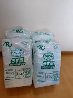 Item thumbnail for item 4eb2537e-5bbf-46f4-8756-389a85593de7