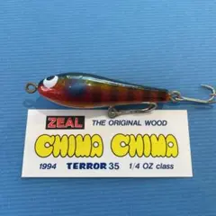ズイール‼️アンカニーセット‼️ バラ売り大歓迎〜‼️ ズイール‼️アンカニーセット‼️ バラ売り大歓迎〜‼️ - メルカリ