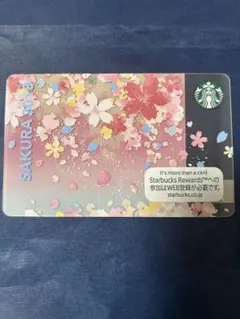 スターバックスカード SAKURA 2018