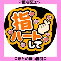 Item thumbnail for item 47754c20-c9b1-4df9-8fc1-f307cde9cef4