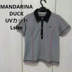 MANDARINA DUCK☆UVカットウェア Lサイズ