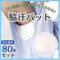 Item thumbnail for item 6050852c-c610-4360-b8b0-fe4f4fbebbae