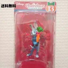 Item thumbnail for item 1045e055-c765-43a7-96ef-718e1ae6c5df