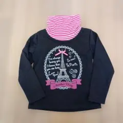 Item thumbnail for item 3804776d-fa0e-4bb1-be47-d26ada56a840