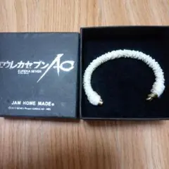 ジャムホームメイド & エウレカAO ロープバングル ジャムホームメイド & エウレカAO ロープバングル - メルカリ