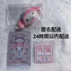 【おまけ付き】サンリオ ガチャガチャ ぬいぐるみチャーム マイメロ