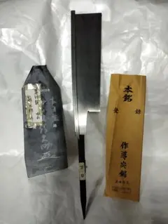 Item thumbnail for item 403851df-dd5e-48e0-817b-e06f2af5d84d