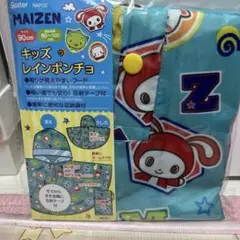 Item thumbnail for item eeb96f94-c741-4b25-9062-d1bba8a921ac